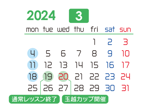 calendar-2024-03